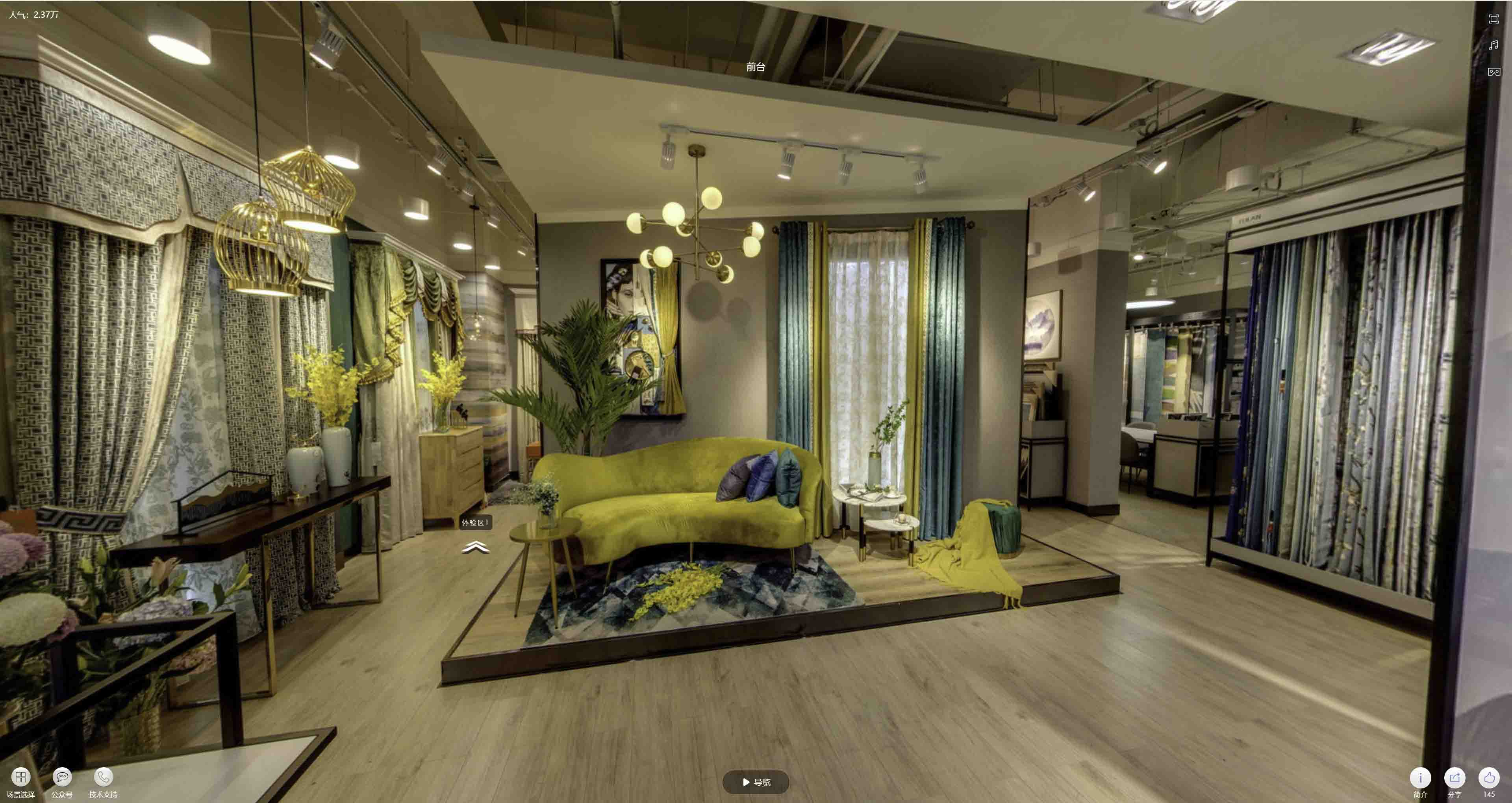 宕昌VR航拍摄影：城市旅游推广中的创新力量与无限可能